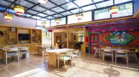 Rubu Jingyi Mountain Residence Homestay