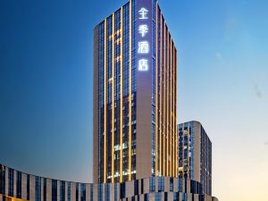 All Seasons Hotel (Chongqing Happy Valley Longhu Lijiatian Street)