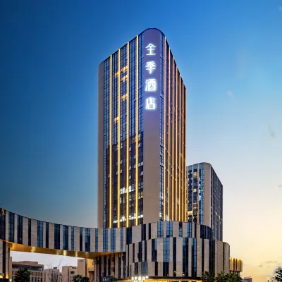 全季酒店（重慶歡樂谷龍湖禮嘉天街店） 鄰近李家的酒店