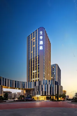 JI Hotel (Chongqing Happy Valley Longhu Lijia Tianjie) Hotels in Lijia/Happy Valley