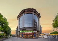 Holiday Inn Express Zhengzhou Guancheng, an IHG Hotel Hotels in Zhengzhou