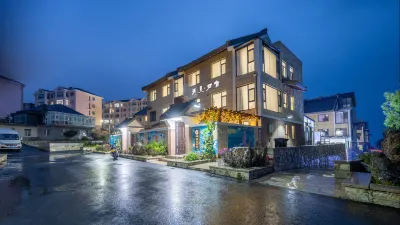 Floral Hotel·Long Island Meets Home Hotels in Yantai