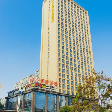 7 Days Premium (Yichang East Railway Station)