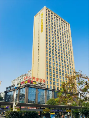 7 Days Premium (Yichang East Railway Station) Отели рядом с Аэропорт Ичан