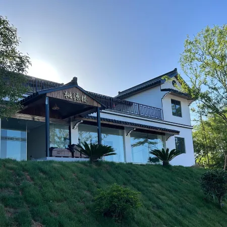 Yanjia Old House Resort