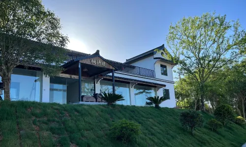 Yanjia Old House Resort