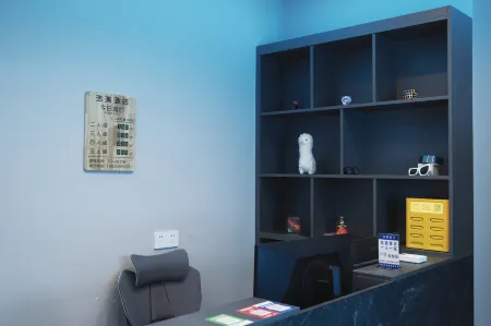 Haoqing E-Sports Hotel Отели рядом с достопримечательностью «Jiulong Temple»