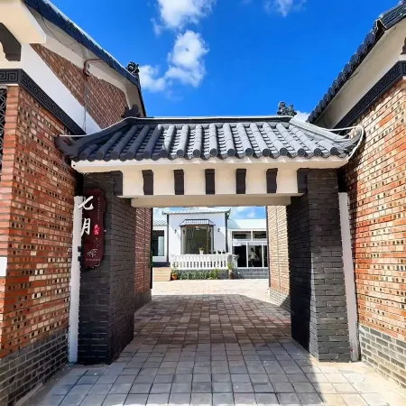 Qiyue Qingshe Ranch Boutique Resort Scenic Inn