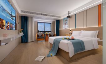 Guiyang Lanfeng Hotel (Huaxi College Town)