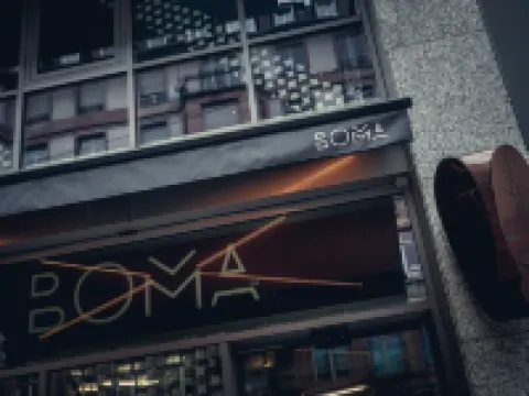 Boma Easy Living Hotel by Stay Collection Hotels in Bas-Rhin