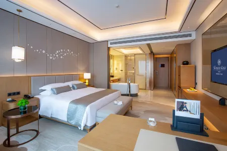 โรงแรมนานาชาติเหิงซวี่