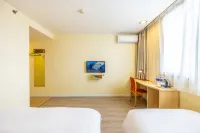 Sushi Select Hotel (Lanzhou Zhangye Road Provincial Government Subway Station)