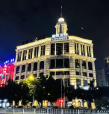 麗楓酒店（惠州惠陽站萬達廣場店） 鄰近惠阳区的酒店