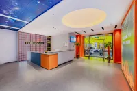 Qilai Smart Hotel (Kaisheng Building, Wuhu Pedestrian Street)