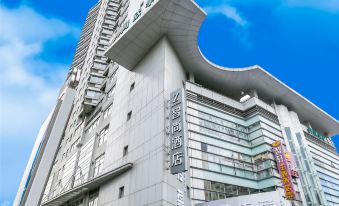 Zsmart Hotel (Shanghai Wujiaochang Fudan University)