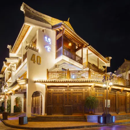 chuanshe homestay