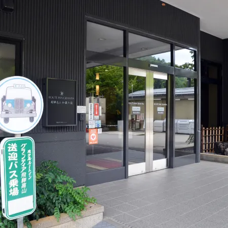 Route Inn Grantia Hidatakayama Wakura no yado