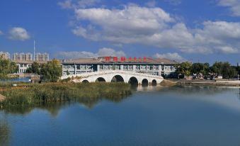 Xiangyunwan Lake View Hotel