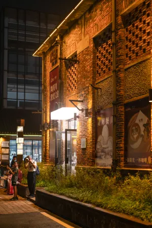 Ciyuan Residents' Inn (Jingde Town Taohuixuan Cultural and Creative Street Store) Отели рядом с достопримечательностью «Jingdezhen Ceramics University (Xinchang Campus)»