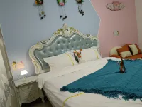 Youyue Movie Homestay