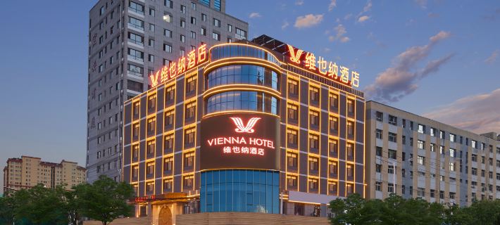 Vienna Hotel (Chengde Weichang) Hotels in Weichang