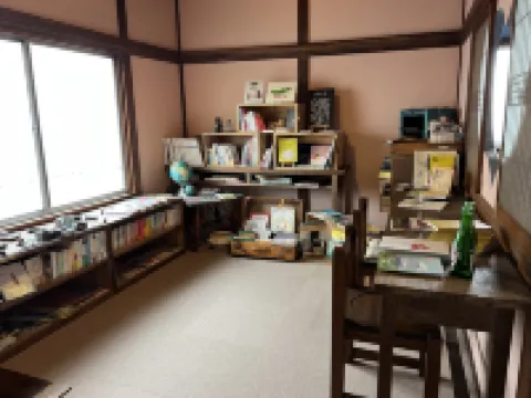 Mojiko guesthouse PORTO