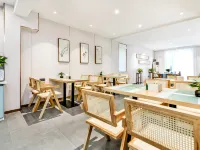 Puman Mountain Courtyard Boutique Stay (Wudang Scenic Spot Visitor Center)