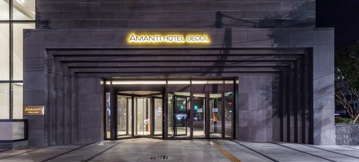 Amanti Hotel Seoul Hotel a Seul