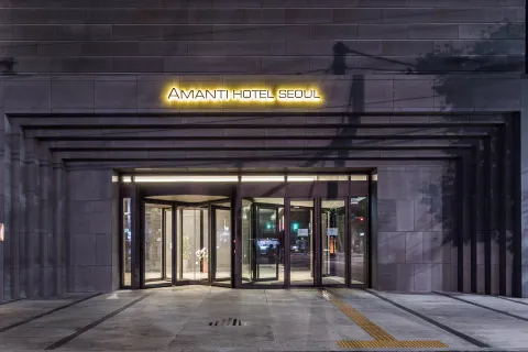 아만티 호텔 서울