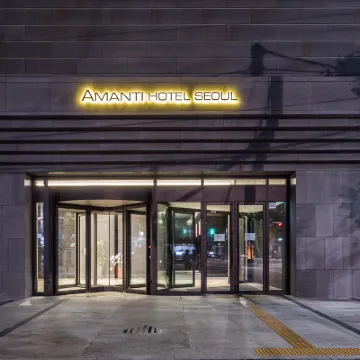 アマンティ ホテル ソウル アルムデュリ小図書館周辺のホテル