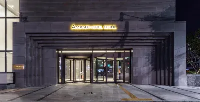 首爾阿曼提飯店 首爾住宿飯店