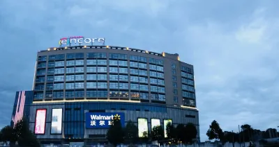 Ramada Encore Hotel Hotel di Guanghan