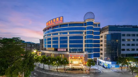 Vienna Hotel (Jiangmen Wuyi University Lihe Plaza Branch) in Jiangmen