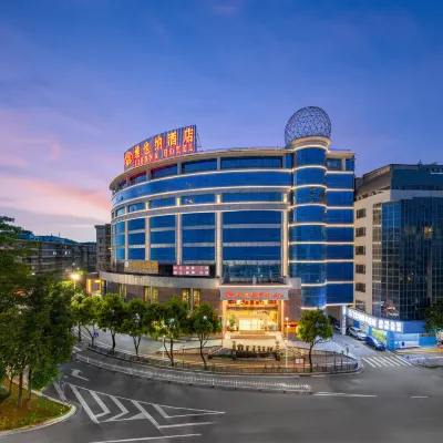 Vienna Hotel (Jiangmen Wuyi University Lihe Plaza Branch) Hotels near WanShengGuan