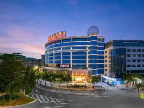 維也納酒店（江門迎賓大道利和廣場店） 鄰近廣東江門中醫葯職業學院的酒店