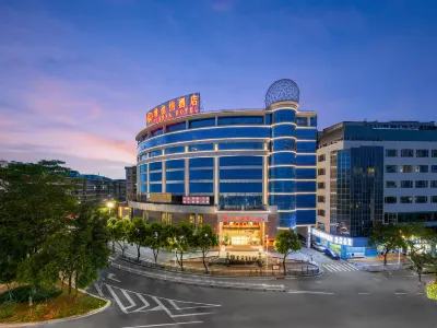 Vienna Hotel (Jiangmen Yingbin Avenue)