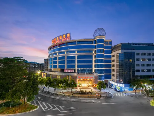 Vienna Hotel (Jiangmen Wuyi University Lihe Plaza Branch) - 3-Star