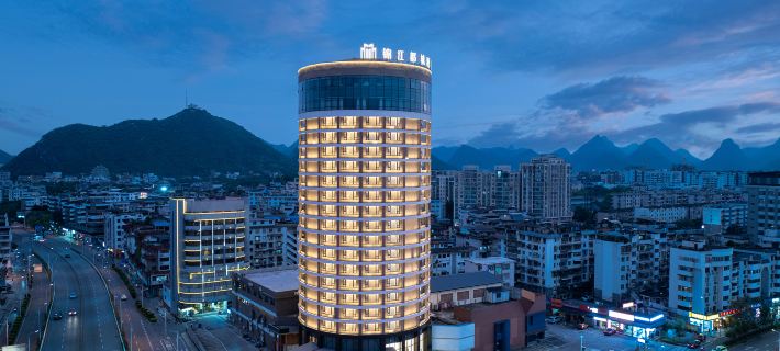 Metropolo Jinjiang Hotels (Guilin Railway Station The Mixc) Hotel a Guilin