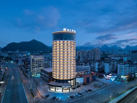 โรงแรมเมโทรโปโล จินเจียง (สถานีรถไฟกุ้ยหลิน เดอะมิกซ์ซี)