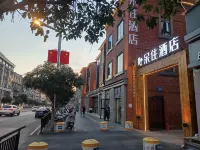 Stay Hotel (Jingdezhen People's Square Yuyao Factory)