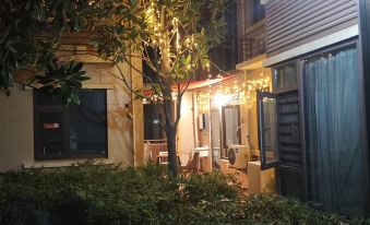 Shui'an Bieyuan Homestay