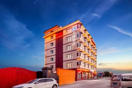 The Seven Stars Отели рядом с достопримечательностью «Yunzhonghe Hot Spring Tourist Resort»