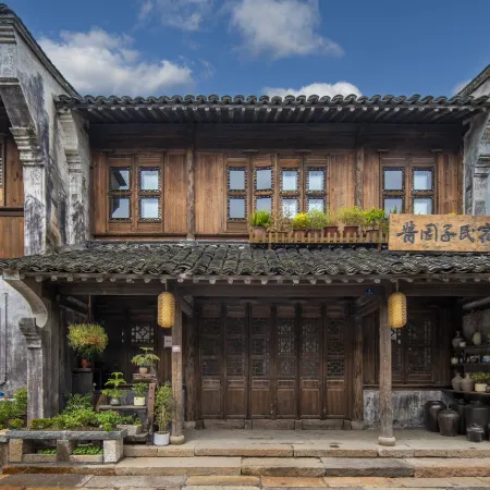 Yanguan Chaolezhicheng Jiangyuanzi Homestay