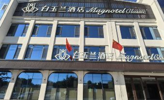 Magnolia Hotel
