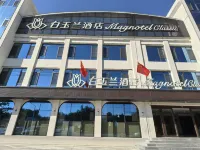 Magnolia Hotel Hotel di Pingyin