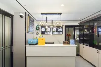 遵義豪庭飯店（高鐵站店） - 2 星級
