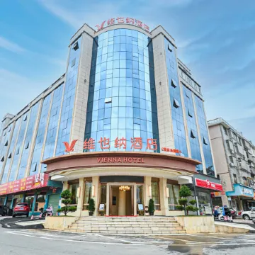 Vienna Hotel (Zhangzhou Xingguo General Park Branch)