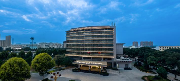 Changzhi Lucheng Wanda Yuehua Hotel Hotels in Changzhi