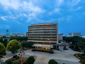 Changzhi Lucheng Wanda Yuehua Hotel