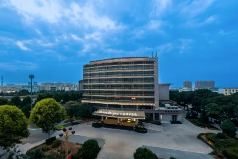 Changzhi Lucheng Wanda Yuehua Hotel